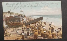 strandkorb nordsee gebraucht kaufen strandkorb nordsee gebraucht kaufen Neubrandenburg-Umland