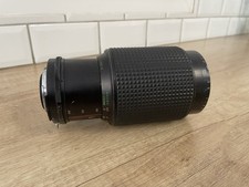 Objectif makinon lens d'occasion  Les Mées