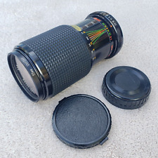 Mitakon 200mm 4.5 for sale  CARLISLE