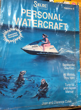 Seloc pwc personal for sale  PLYMOUTH