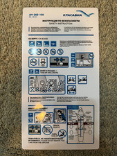 Safety card krasavia gebraucht kaufen  Föhr