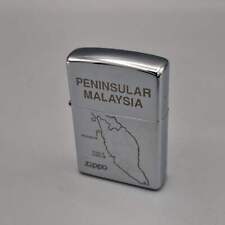 Zippo peninsular malaysia gebraucht kaufen  Wolfsburg