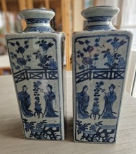 Paar chinesische vasen gebraucht kaufen  Gotha-Umland