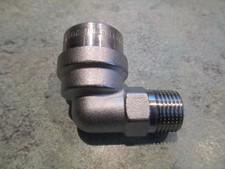 Friatec riginal friatherm gebraucht kaufen  Memmingen