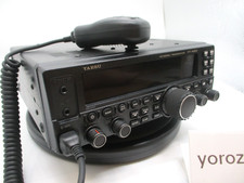 Yaesu 450d 50mhz d'occasion  Expédié en Belgium
