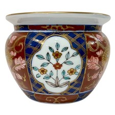 Vintage japanese gold for sale  Wayne
