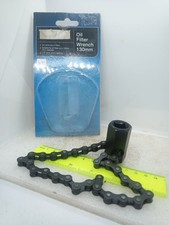 Halfords chain oil for sale  ALFRETON