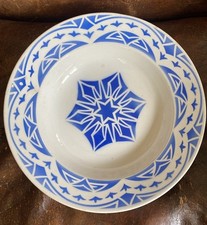 Plat creux terre d'occasion  Nevers