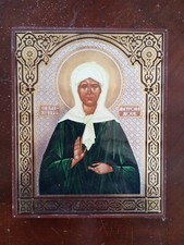 Russian icon for sale  COLWYN BAY