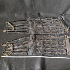 Ancien kote bras d'occasion  Expédié en France