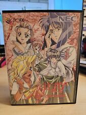 Sotsugyou II FX: Neo Generation NEC PC FX japonês  comprar usado  Enviando para Brazil