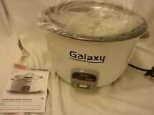 Galaxy grc46 cup for sale  Palos Park