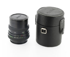 Rolleinar 2.8 monture d'occasion  Mulhouse-