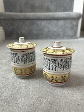 Japanese tea cups for sale  OXFORD