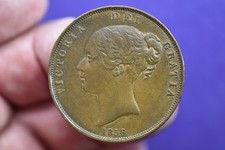 1856 victoria penny for sale 1856 victoria penny for sale  CLITHEROE