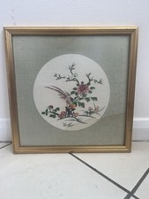 Vtg sūzhōu framed for sale  COVENTRY