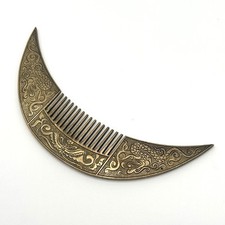 Antique chinese crescent for sale  Brooklyn