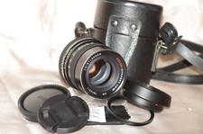 Objectif 85mm voigtlander d'occasion  Saint-Nazaire