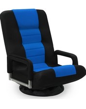 Swivel floor gaming for sale  Katy