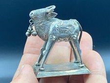 Solid silver brahman for sale  CROWTHORNE