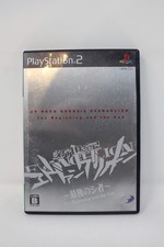 Usado, Neon Genesis Evangelion The Beginning and End [Edição Limitada] JP PS2 JOGO SOMENTE comprar usado  Enviando para Brazil