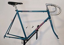 Giant peloton 7600 gebraucht kaufen  Gelsenkirchen