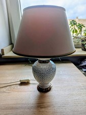 Tischlampe feese gebraucht kaufen  Essen