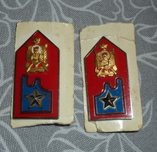 Mostrine trasmissioni lagunari usato Mostrine trasmissioni lagunari usato  Italia