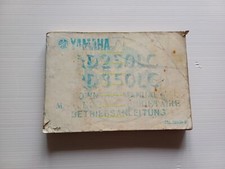 Yamaha 350 250 usato  Vimodrone