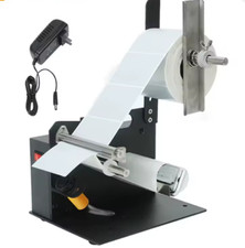 Dispenser automatico per usato  Roccagloriosa