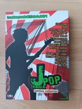 Dvd jpop édition d'occasion  Mérignac