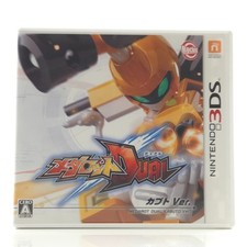 Nintendo 3ds spiel gebraucht kaufen  Hemer