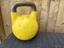 14kg competition kettlebell for sale  ELY