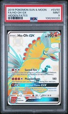 Sv50 sv94 pokemon gebraucht kaufen  Nürnberg