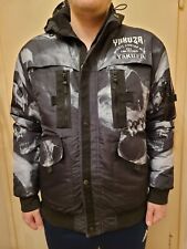 Yakuza jacke herren gebraucht kaufen  Berlin