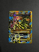 Pokemon primo groudon d'occasion  Monaco