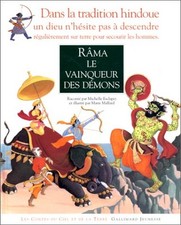 Rama vainqueur demons d'occasion  France