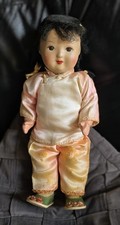 Vintage doll chinese for sale Vintage doll chinese for sale  LICHFIELD