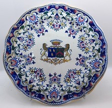 Ancienne assiette plate d'occasion Ancienne assiette plate d'occasion  Versailles