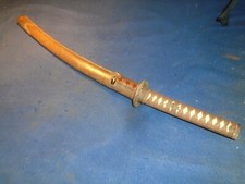 Japanese army pilot for sale  Sacramento