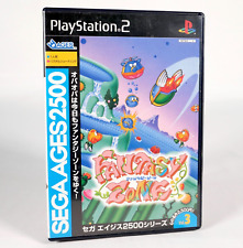 Fantasy zone sony d'occasion  Tours-