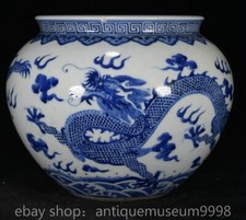 9.6 "Chine antique fleur verte porcelaine Feng Shui Dragon bête pot pot pot comprar usado  Enviando para Brazil