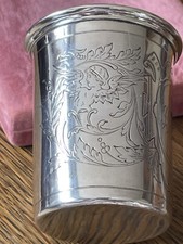 Continental german silver for sale  WIRRAL