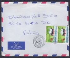 Djibouti 1999 cover gebraucht kaufen  Kusel-Umland