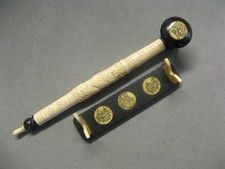 Pipe chinoise sculpte d'occasion  Charly-sur-Marne