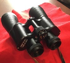 Bpc2 12x45 ussr for sale  Stratford