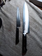 Fujiwara kanefusa fkm for sale  Richland