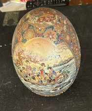 Vintage japanese large for sale  Glendale