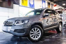 2017 volkswagen tiguan for sale  Lisle