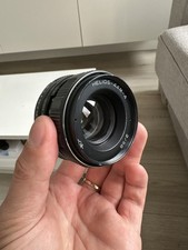 Helios 44m 58mm for sale  NORWICH